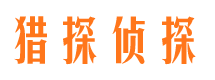 松溪市场调查